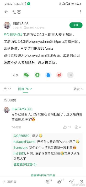 91亚洲男人的天堂的相关介绍