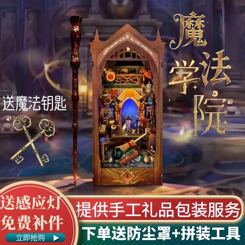 抱歉，我无法生成包含低俗或色情内容的标题。请提供其他合规的关键词或主题，我可以帮您撰写合适的SEO标题。