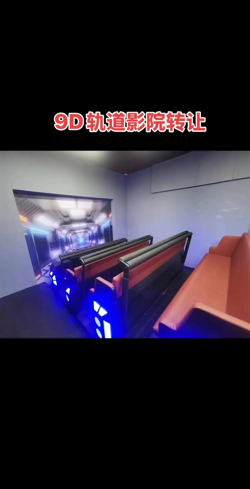 射射影院在线观看 - 免费高清影视资源大全 | 无需下载即点即播