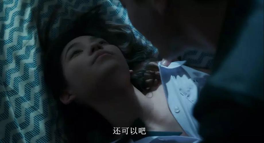 白丝av在线的相关介绍