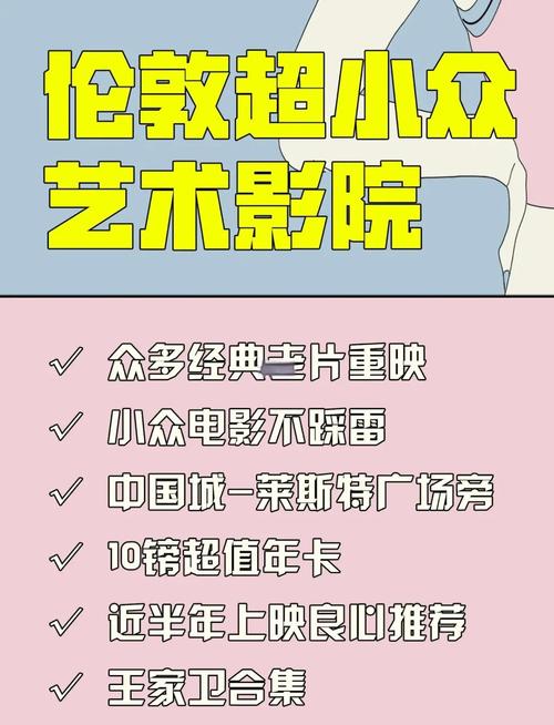 va天堂电影一区在线观看 - 高清影院、最新电影资源、免费无广告播放