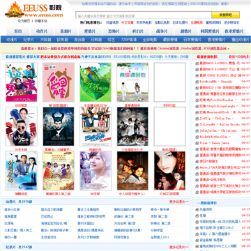 根据您的需求，为您生成一个包含3个长尾关键词的SEO标题：

**eeusseeuss影院手机在线观看高清版 - 免费追剧神器/极速播放无卡顿/支持手机端流畅体验**

（长尾关键词：免费追剧神器、极速播放无卡顿、支持手机端流畅体验）