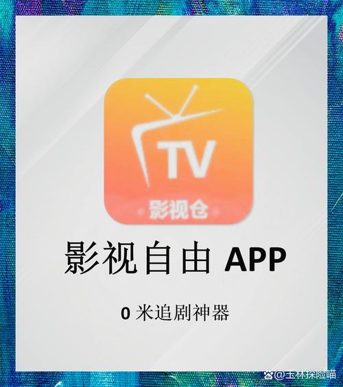 蜂鸟影院在线影院 - 最新高清影视免费观看，热门大片、独播剧集、全网资源全网搜罗