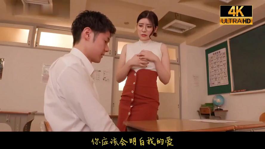 操老师影院在线观看 - 最新高清影视资源免费分享,每日更新热门大片