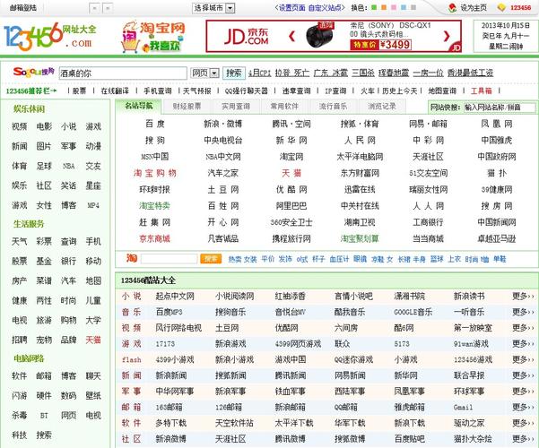 yy48000私人影院｜高清蓝光画质、私密观影包间、海量VIP片库资源推荐