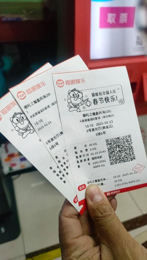 18岁禁止观看在线的相关介绍