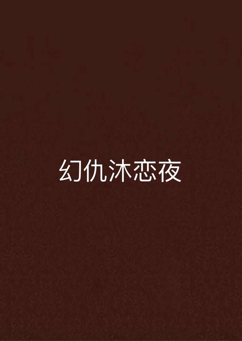 大鱼电影院 | 私人影咖观影指南、小众电影推荐、会员优惠攻略