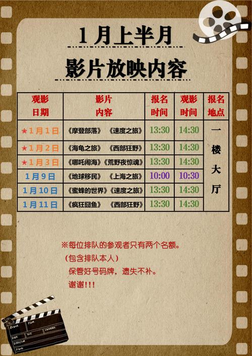 少妇人妻被淫的相关介绍