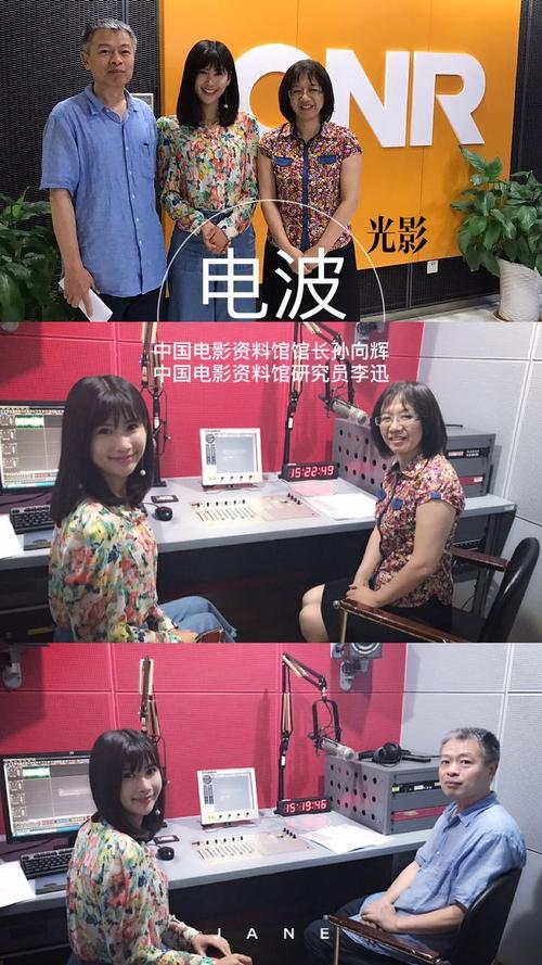 根据“久久av四色”生成SEO标题如下：

**久久av四色高清画质与沉浸体验，久久av四色资源汇总与观影指南，久久av四色最新影片推荐与热门分类**