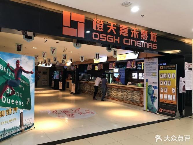 午夜按摩偷拍视频老中医骚宝的相关介绍
