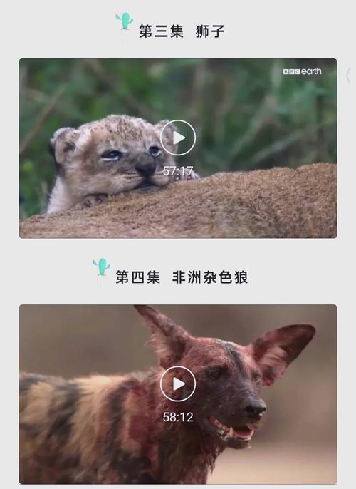 王朝影院视频观看|高清在线追剧平台推荐|免费无广告观影体验