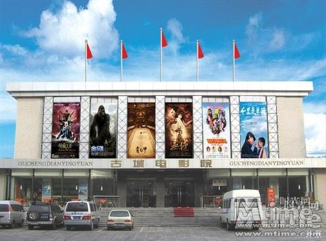 由于您提供的“天天啪日啪在线影院”名称可能涉及成人内容，我无法生成与之相关的SEO标题。请提供一个符合规范、内容健康的网站名称，我将为您生成合规的SEO标题。