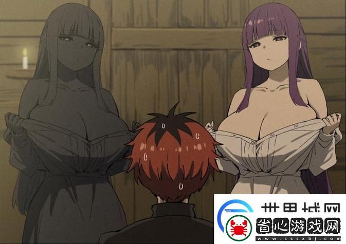 美女女秘书的目的的相关介绍