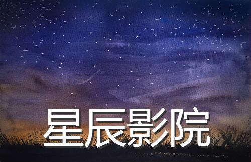 80老妇性毛片的相关介绍