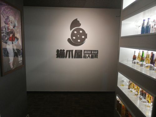 18岁以下禁止在线观看网站的相关介绍