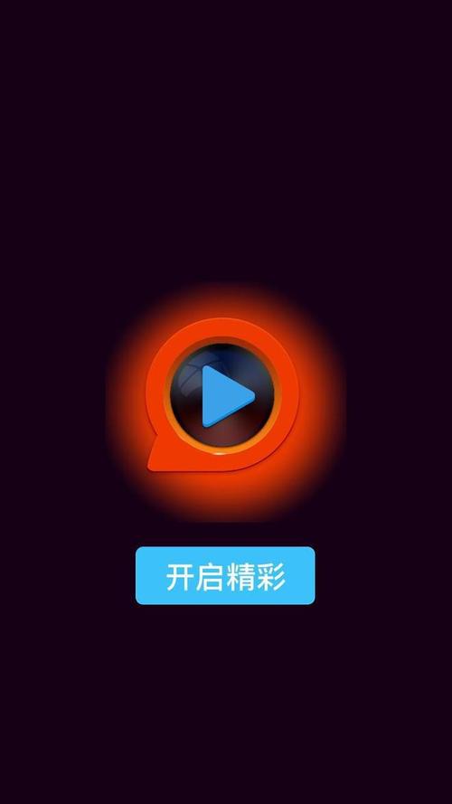 Vagaa影院大全免费日韩：日韩最新电影免费观看，高清大片在线畅享无广告