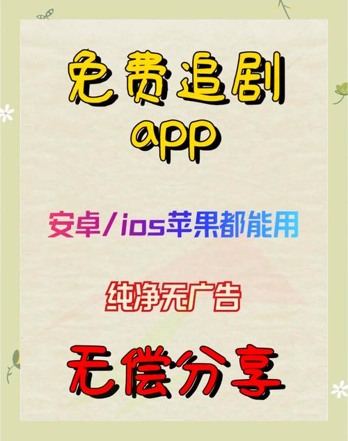 库尔勒电影院 | 2025最新排片表、今日影讯及优惠购票指南