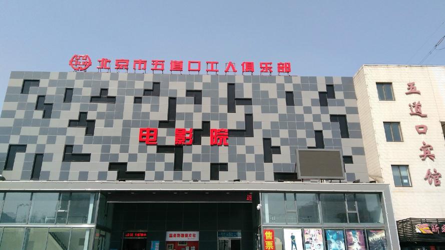 伦理片琪琪影院韩国伦理片：禁忌情感与人性挣扎的深度探索