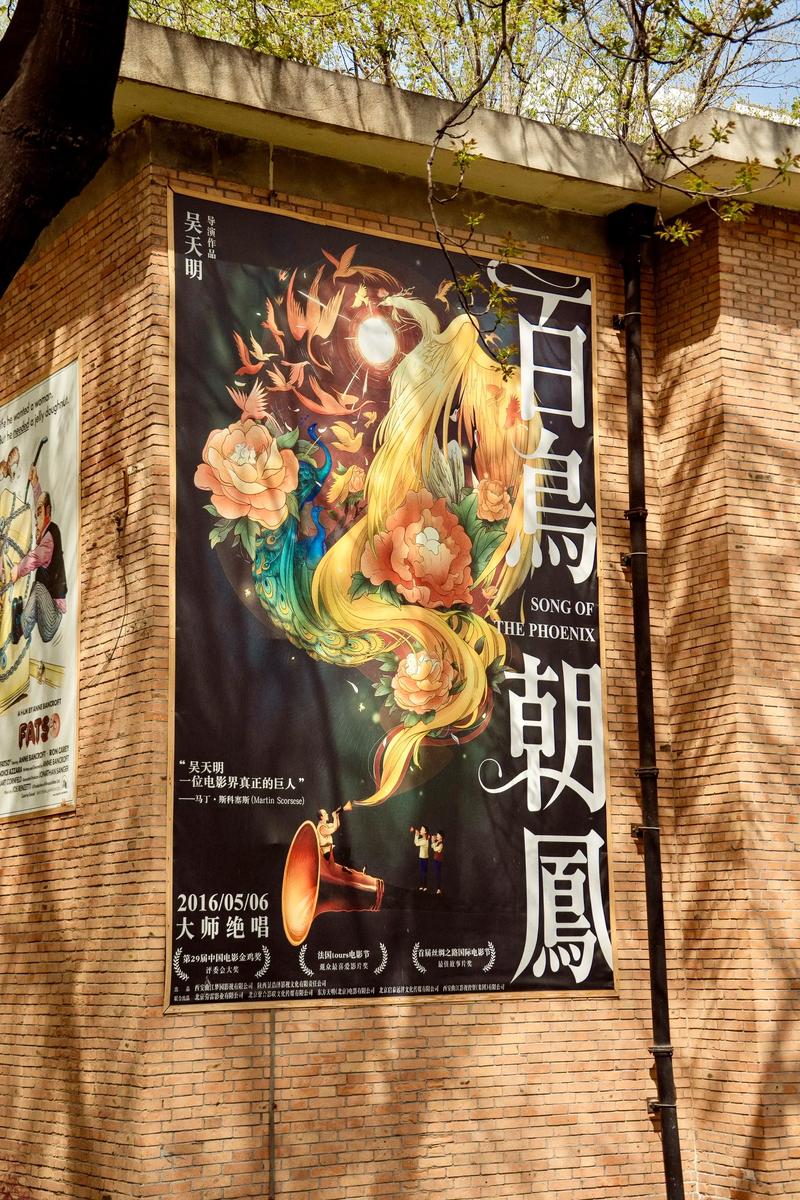 日本特殊精油按摩｜深层经络疏通·和风疗愈手法·精油穴位减压术