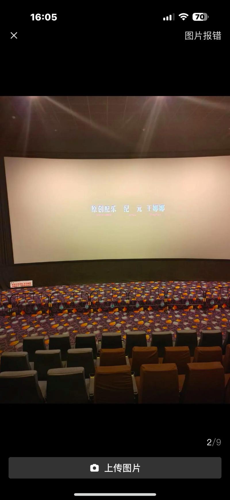 SEO标题：av噜噜久久成人内容平台使用指南 | 安全访问技巧与高清资源推荐
