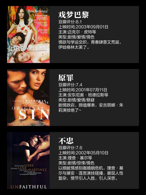 国产se精品的相关介绍