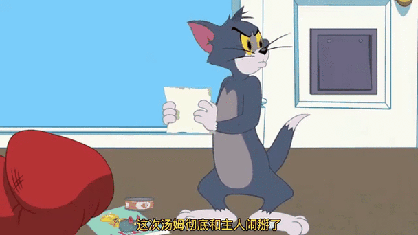 汤姆影院视频在线观看 | 最新热播电影电视剧免费追剧 | 高清无广告流畅体验