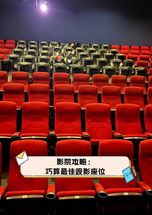 伦理香港电影院 | 香港伦理电影推荐 | 经典香港影院观影指南