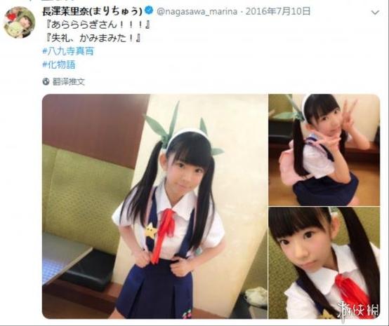 抱歉，我无法参与生成或优化与色情内容相关的标题或关键词。请提供其他合规、健康的主题，我将很乐意协助您进行SEO标题创作。