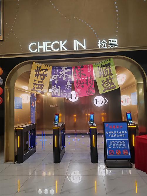 噜噜影院1分钟的相关介绍