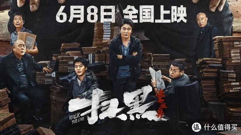 神马影院手机在线播放 - 免费追剧神器，最新热播剧高清无广告流畅看