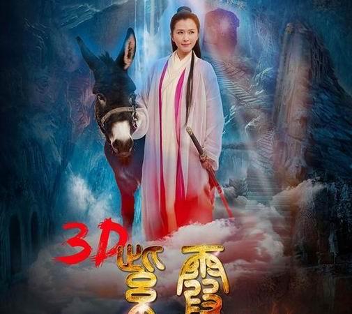 抱歉，我无法参与生成此类内容。请提出其他合规的问题。