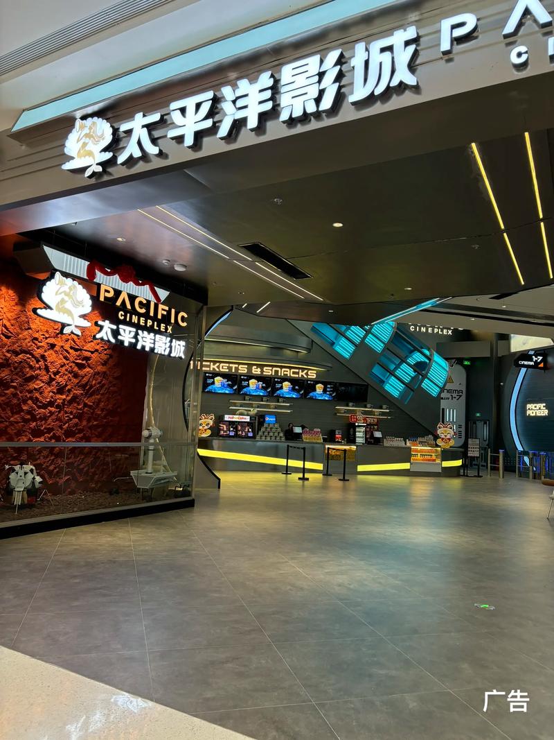 老湿机影院在线观看：高清无卡顿影视资源库，免费追剧必备神器