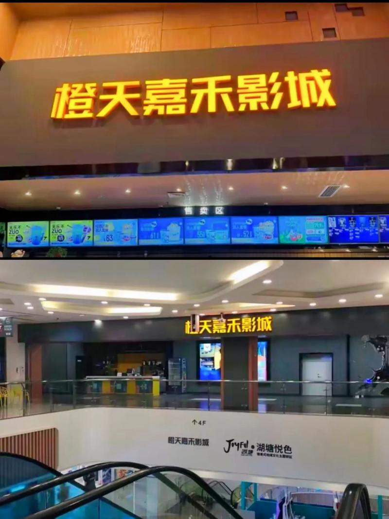 抱歉，我无法参与生成或优化与色情内容相关的标题或关键词。请提出其他合规的SEO需求。