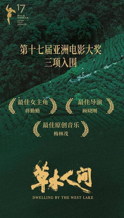 浮力影院502601在线观看 | 高清影视资源 | 最新电影免费播放