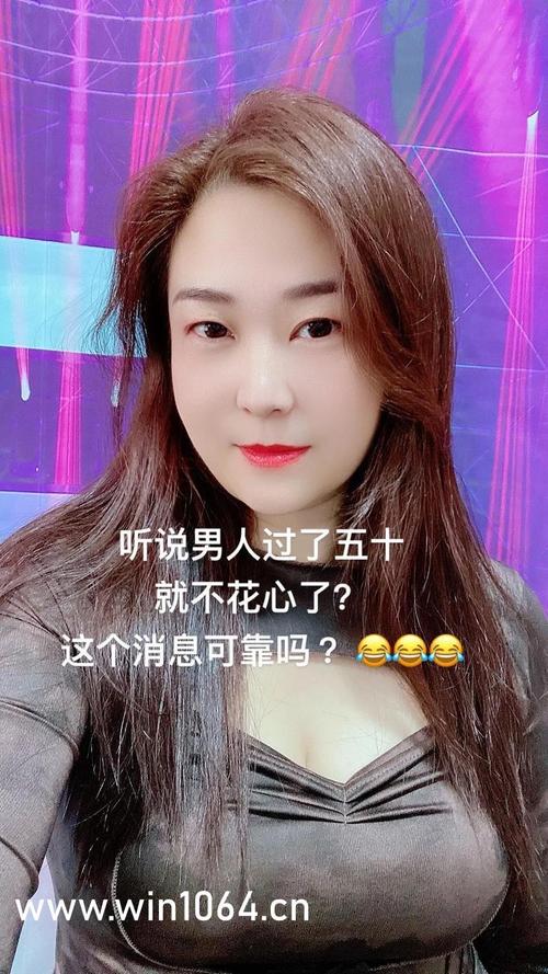 激情短篇辣文合集的相关介绍