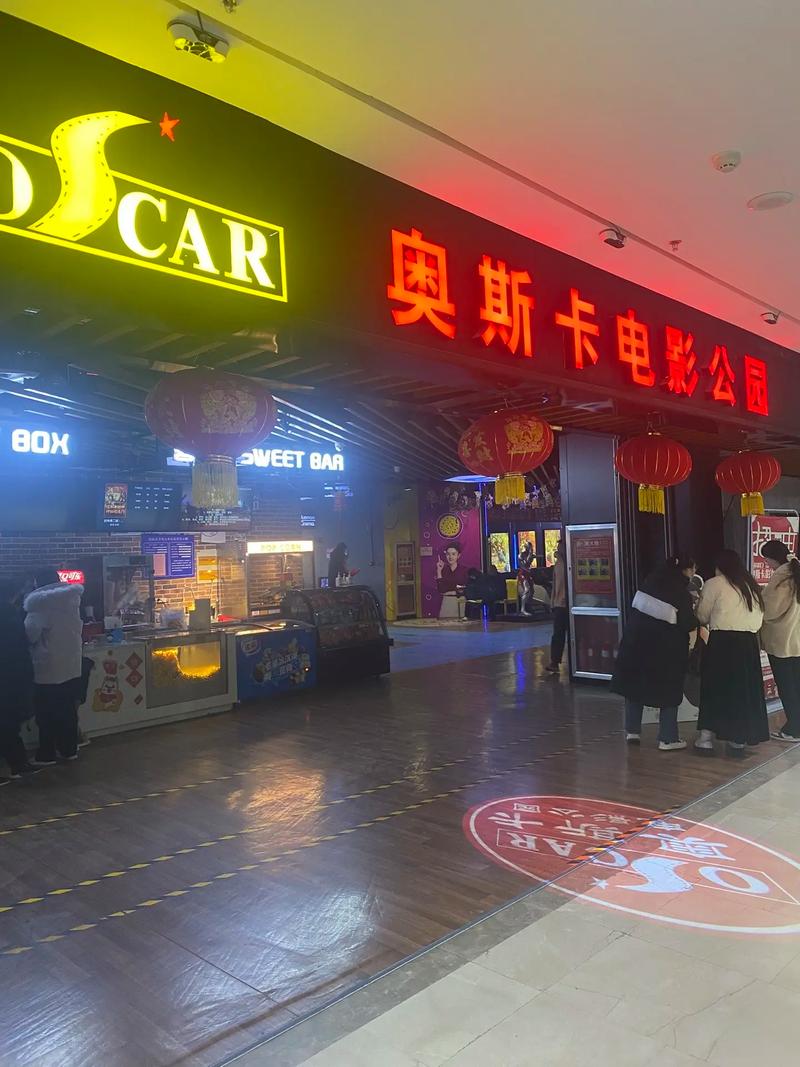 根据97电影院网的特点，为您生成一个包含3个长尾关键词的SEO标题：

**97电影院网在线观看 - 最新高清电影资源免费分享 | 热门大片、经典影片一网打尽**

（长尾关键词：在线观看、高清电影资源、免费分享）