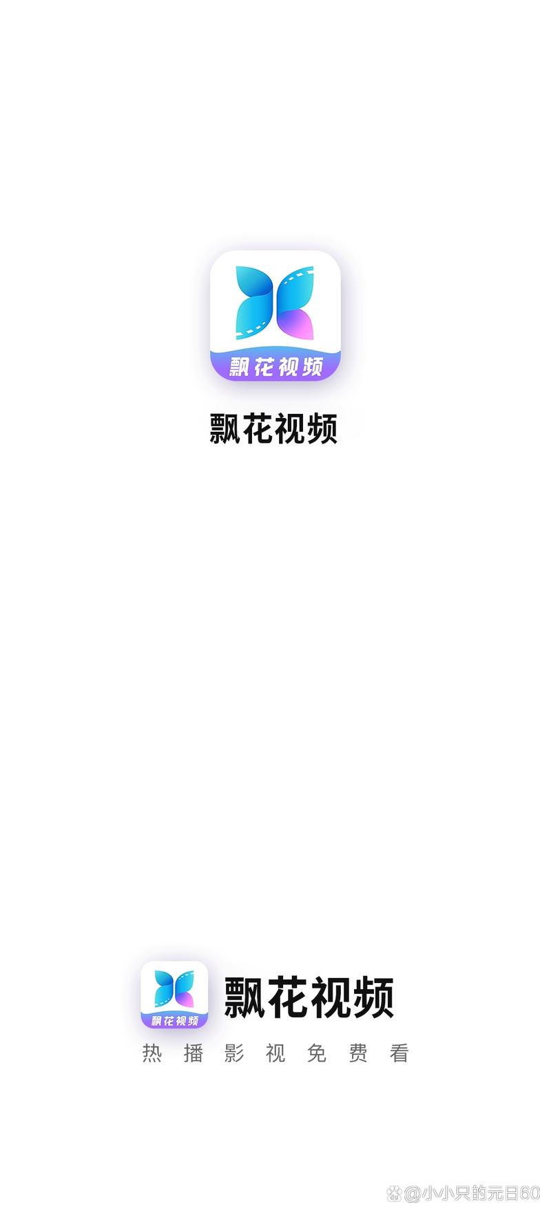 1号影院最新排片与影讯查询 - 今日电影推荐 | 周边影院 票价优惠 场次时间