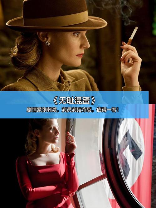 搭讪欲求不满贵妇人妻的相关介绍