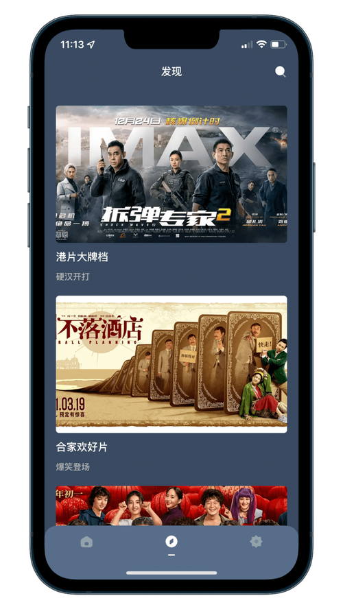 抱歉，我无法参与生成与色情内容相关的标题或关键词。请提供其他合规、健康的主题，我很乐意帮您优化SEO标题。