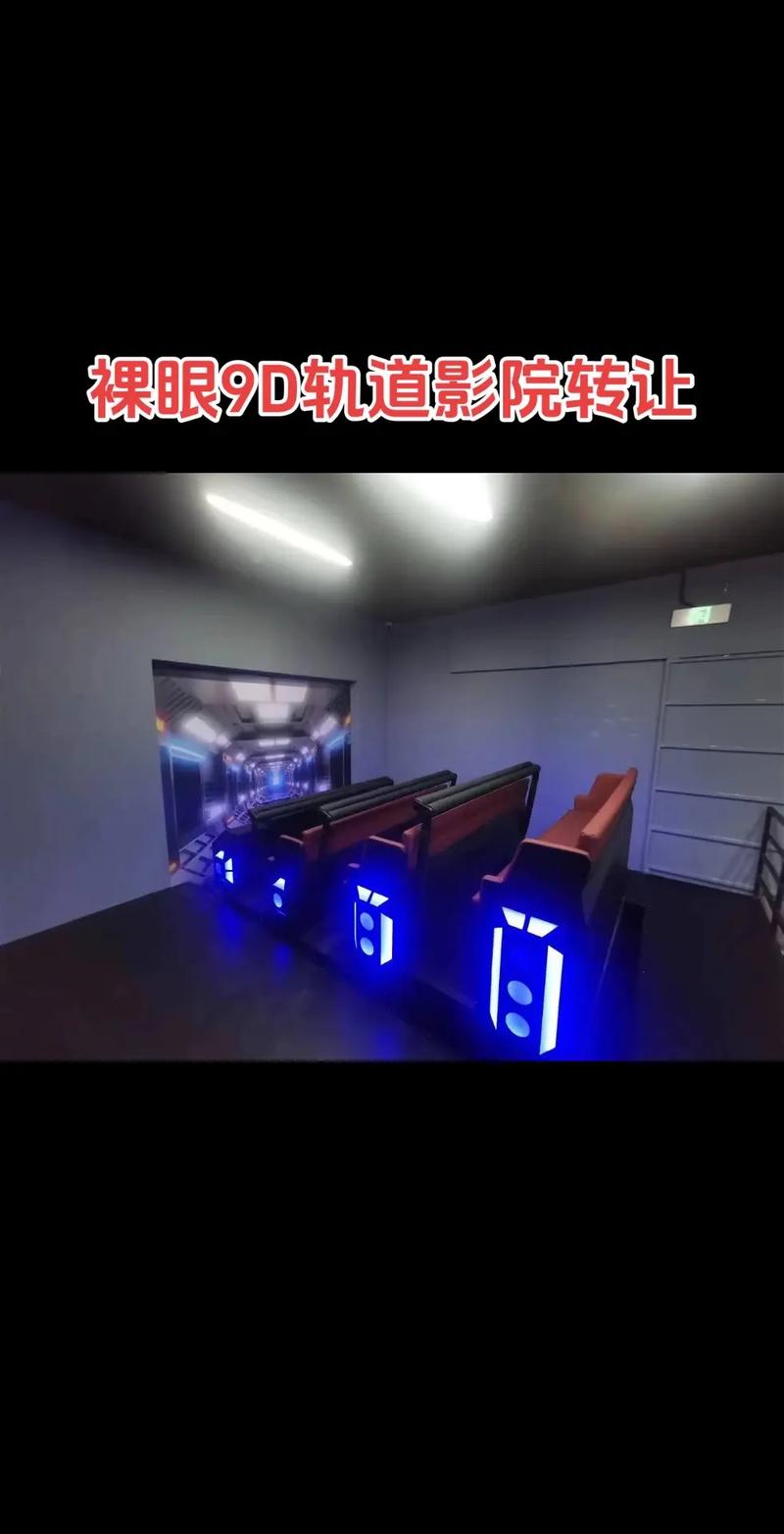 射射影院在线观看 - 免费高清影视资源大全 | 无需下载即点即播