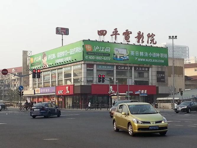 18岁以下禁止进入在线观看的相关介绍