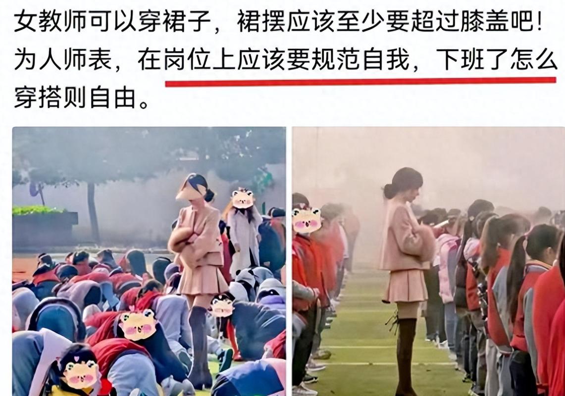骑士影院在线观看的相关介绍
