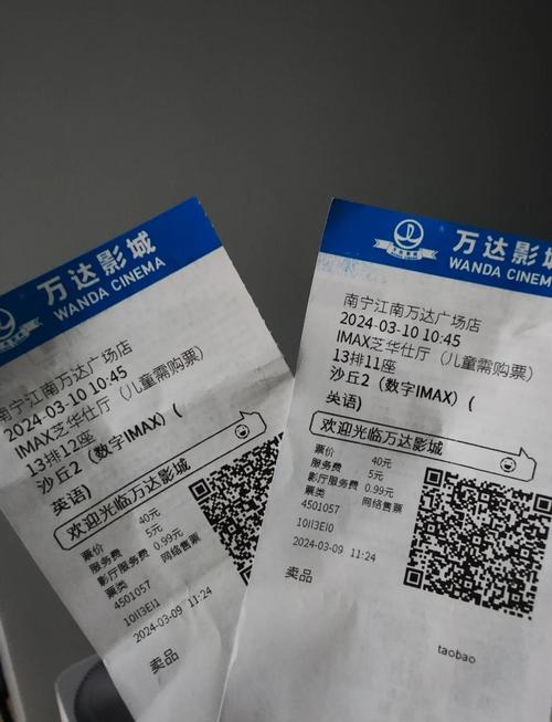 h影院官方正版下载安装教程，免费追剧神器，2025最新版APP安全无毒