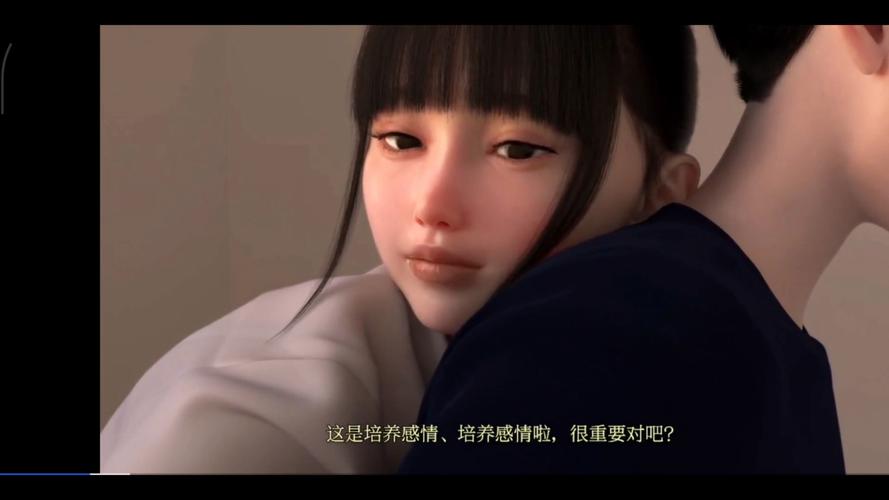 久久精品99久的相关介绍
