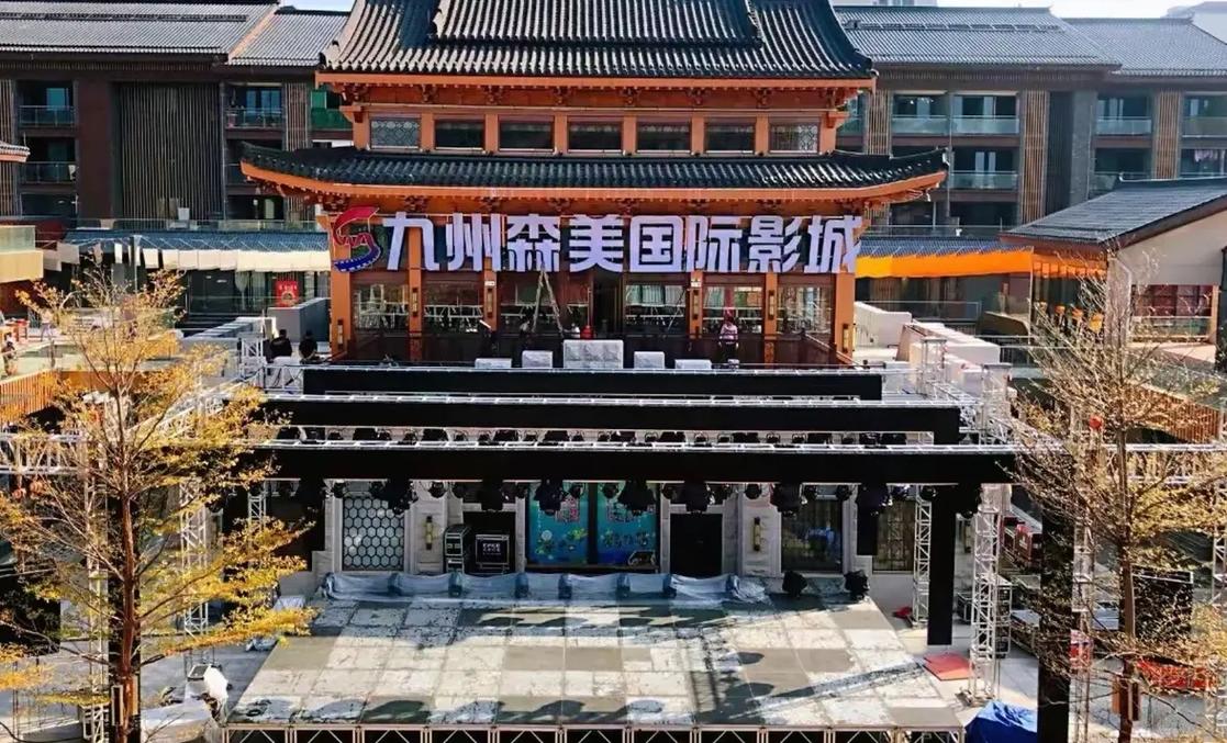 6080新视觉影院畅：最新高清电影免费在线观看，畅享高清影视资源