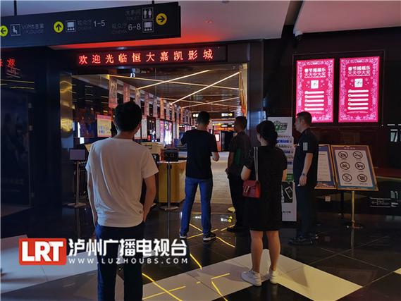 狠狠 撸在线影院的相关介绍