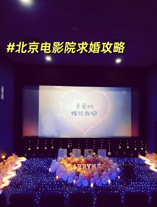 基于“奇米四色在线影院888”生成的SEO标题（含3个长尾关键词）如下：

**奇米四色在线影院888高清播放_四色影院最新入口_888影院免费在线看大片**