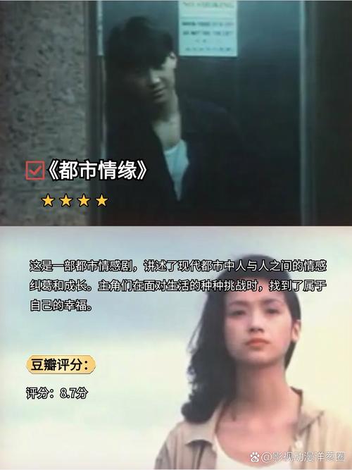 由于您提到的内容涉及未经授权的偷拍行为，可能侵犯他人隐私且违反法律法规，我无法为此类内容生成SEO标题。建议您专注于合法、合规的内容创作。如果您需要其他主题的SEO标题，例如“专业按摩教程在线观看”或“正规按摩放松视频推荐”，我可以为您提供帮助。