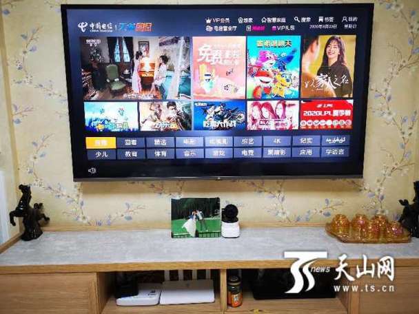 依依情涩影院 - 最新高清影视资源在线观看，免费追剧无广告