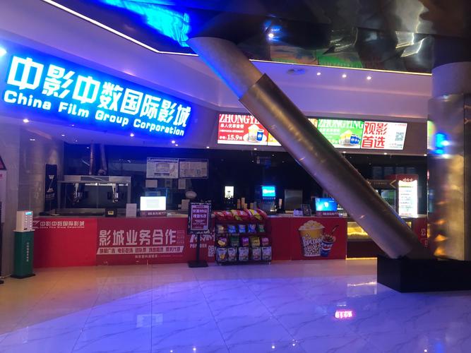 啦啦啦高清在线影院的相关介绍